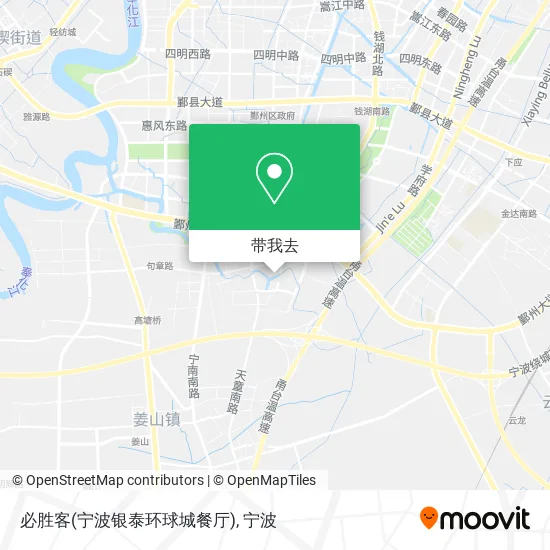 必胜客(宁波银泰环球城餐厅)地图
