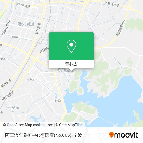 阿三汽车养护中心惠民店(No.006)地图