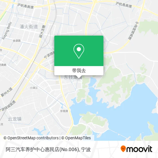 阿三汽车养护中心惠民店(No.006)地图