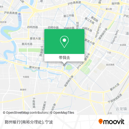 鄞州银行(南裕分理处)地图