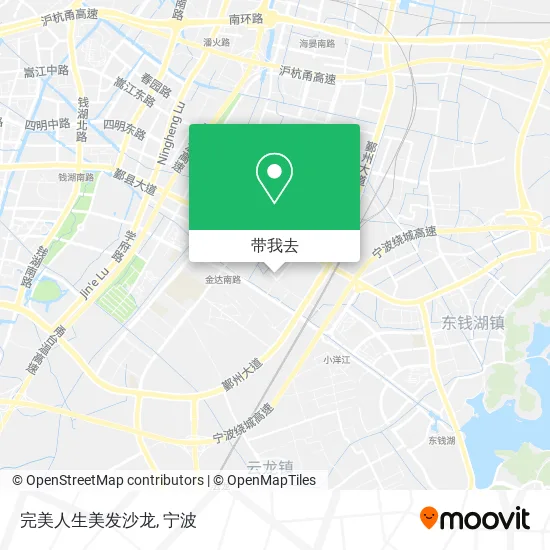 完美人生美发沙龙地图