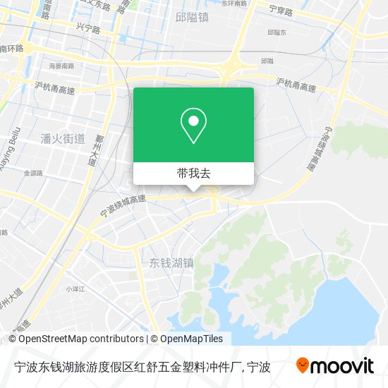 宁波东钱湖旅游度假区红舒五金塑料冲件厂地图