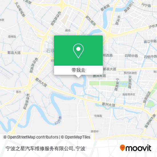 宁波之星汽车维修服务有限公司地图