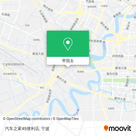 汽车之家4S便利店地图