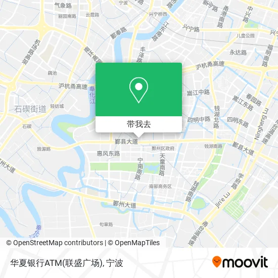 华夏银行ATM(联盛广场)地图