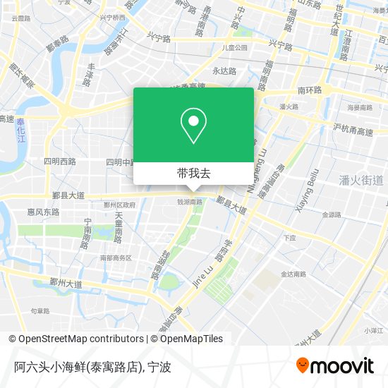 阿六头小海鲜(泰寓路店)地图