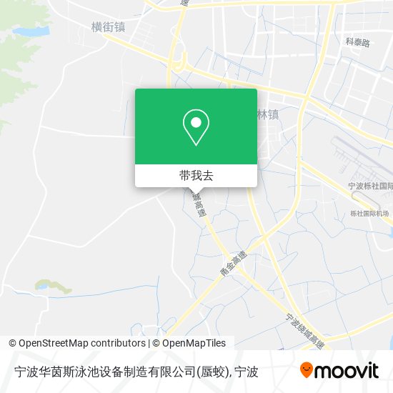 宁波华茵斯泳池设备制造有限公司(蜃蛟)地图