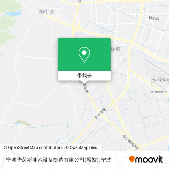 宁波华茵斯泳池设备制造有限公司(蜃蛟)地图