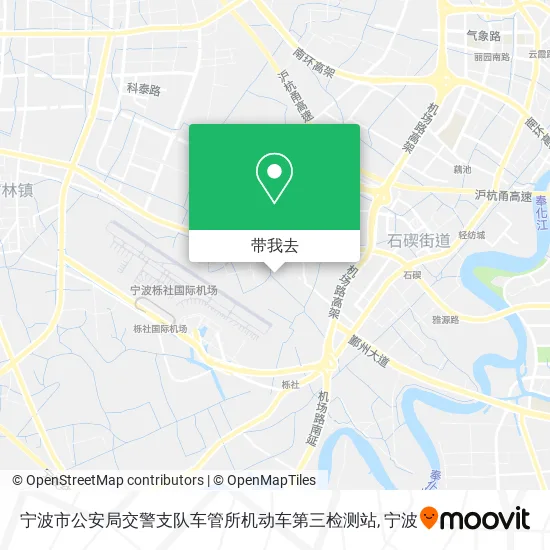 宁波市公安局交警支队车管所机动车第三检测站地图