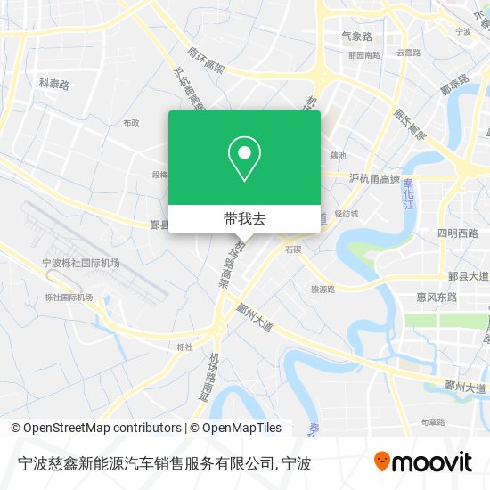 宁波慈鑫新能源汽车销售服务有限公司地图