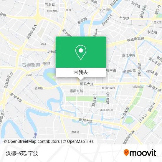 汉德书苑地图