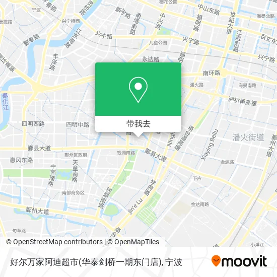 好尔万家阿迪超市(华泰剑桥一期东门店)地图