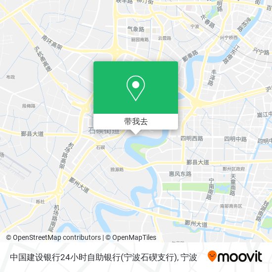 中国建设银行24小时自助银行(宁波石碶支行)地图