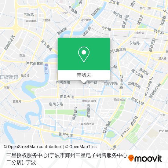 三星授权服务中心(宁波市鄞州三星电子销售服务中心二分店)地图