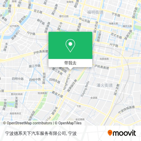 宁波德系天下汽车服务有限公司地图