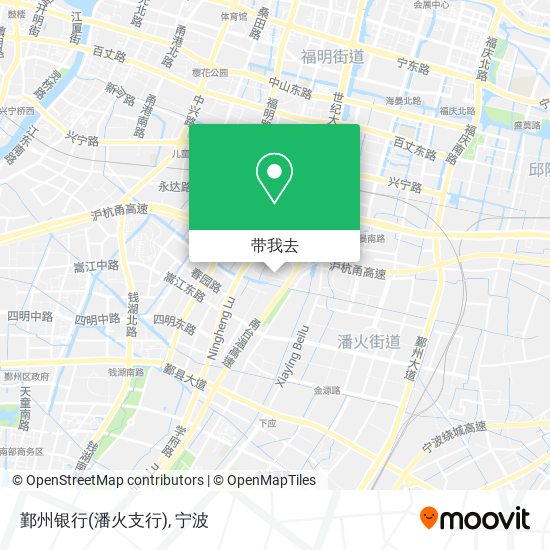 鄞州银行(潘火支行)地图