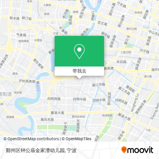 鄞州区钟公庙金家漕幼儿园地图