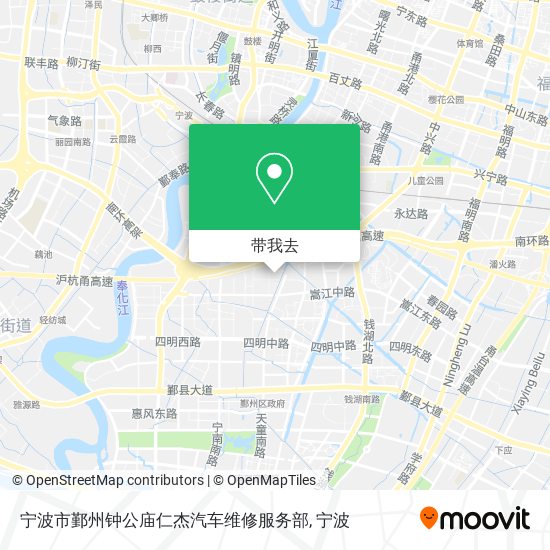 宁波市鄞州钟公庙仁杰汽车维修服务部地图