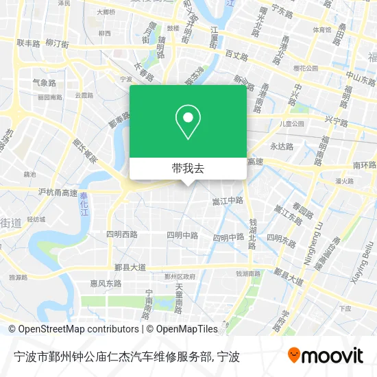 宁波市鄞州钟公庙仁杰汽车维修服务部地图