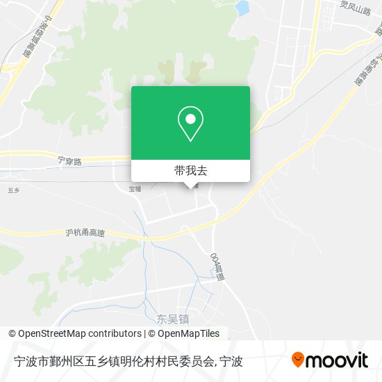 宁波市鄞州区五乡镇明伦村村民委员会地图