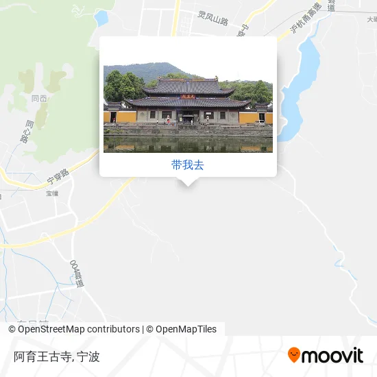 阿育王古寺地图
