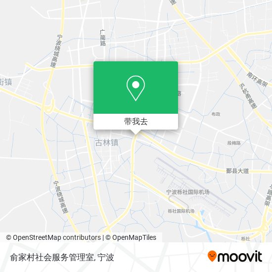 俞家村社会服务管理室地图