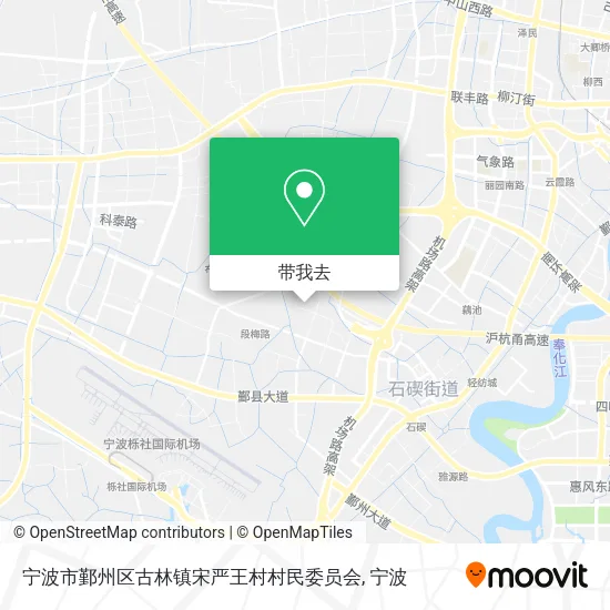 宁波市鄞州区古林镇宋严王村村民委员会地图