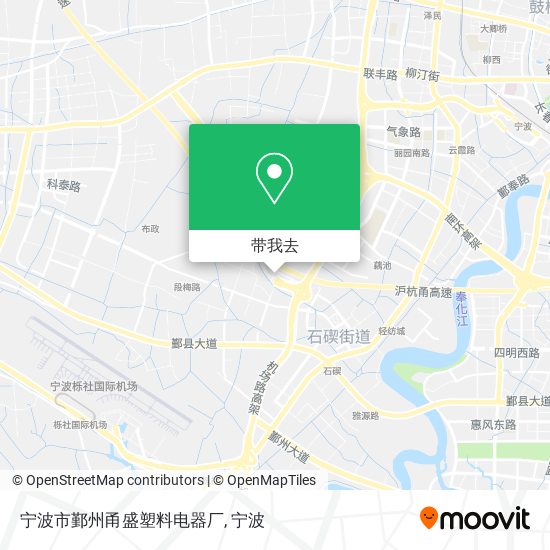 宁波市鄞州甬盛塑料电器厂地图