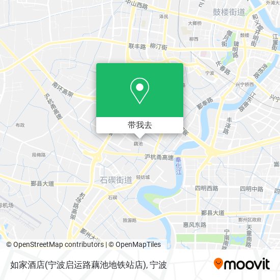 如家酒店(宁波启运路藕池地铁站店)地图