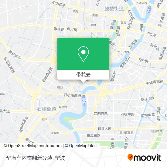 华海车内饰翻新改装地图