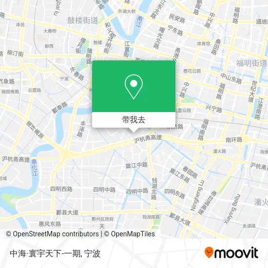 中海·寰宇天下-一期地图