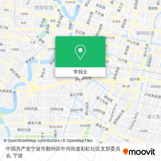 中国共产党宁波市鄞州区中河街道彩虹社区支部委员会地图