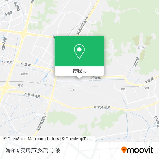 海尔专卖店(五乡店)地图
