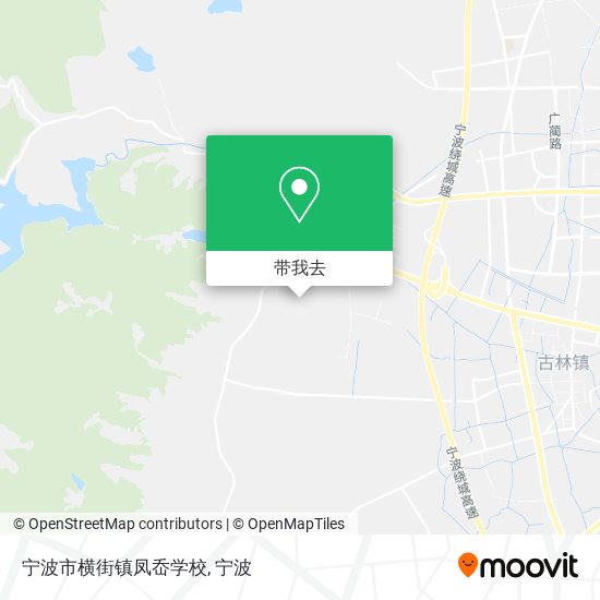 宁波市横街镇凤岙学校地图