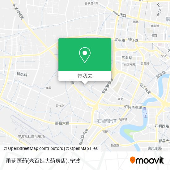 甬药医药(老百姓大药房店)地图