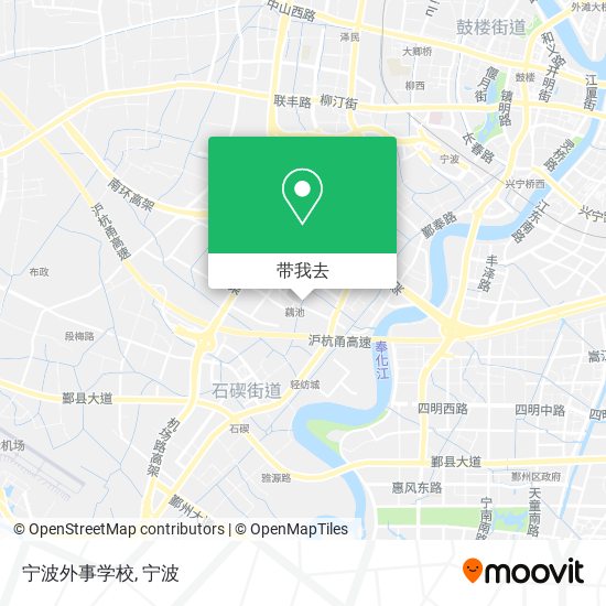 宁波外事学校地图