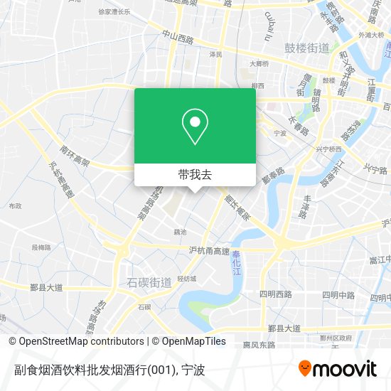 副食烟酒饮料批发烟酒行(001)地图