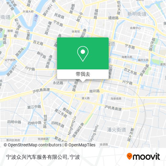 宁波众兴汽车服务有限公司地图