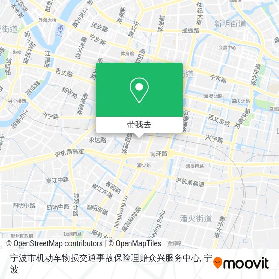 宁波市机动车物损交通事故保险理赔众兴服务中心地图