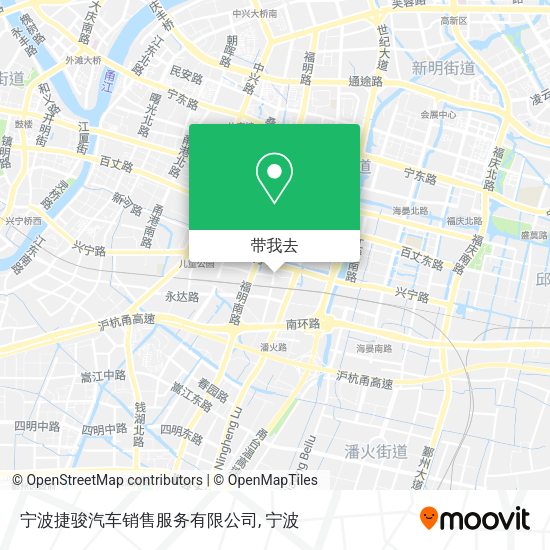 宁波捷骏汽车销售服务有限公司地图