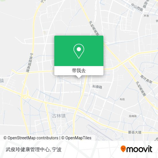 武俊玲健康管理中心地图