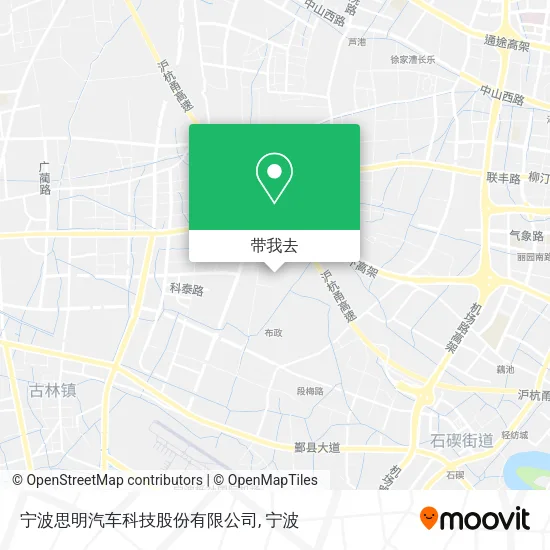 宁波思明汽车科技股份有限公司地图