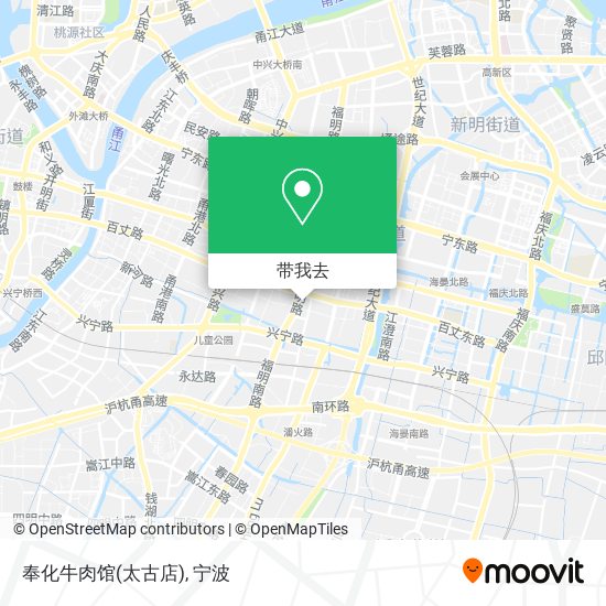 奉化牛肉馆(太古店)地图