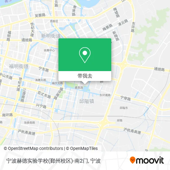 宁波赫德实验学校(鄞州校区)-南2门地图