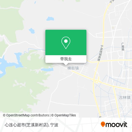 心连心超市(芝溪新村店)地图