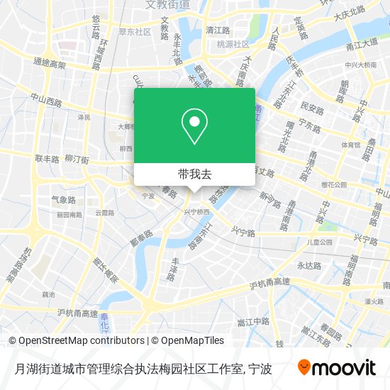 月湖街道城市管理综合执法梅园社区工作室地图