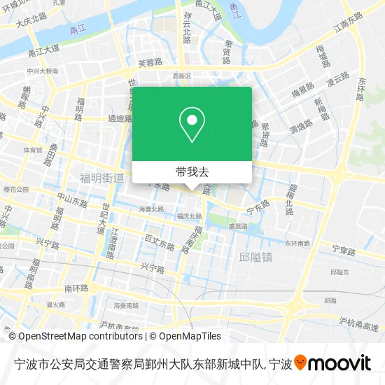 宁波市公安局交通警察局鄞州大队东部新城中队地图