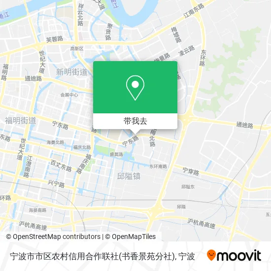 宁波市市区农村信用合作联社(书香景苑分社)地图