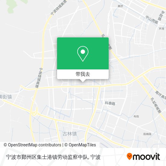 宁波市鄞州区集士港镇劳动监察中队地图