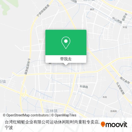 台湾红蜻蜓企业有限公司运动休闲鞋时尚童鞋专卖店地图